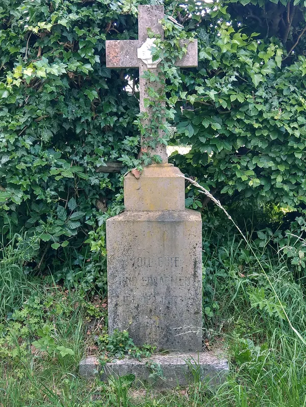 Stone cross. History and date unknown.