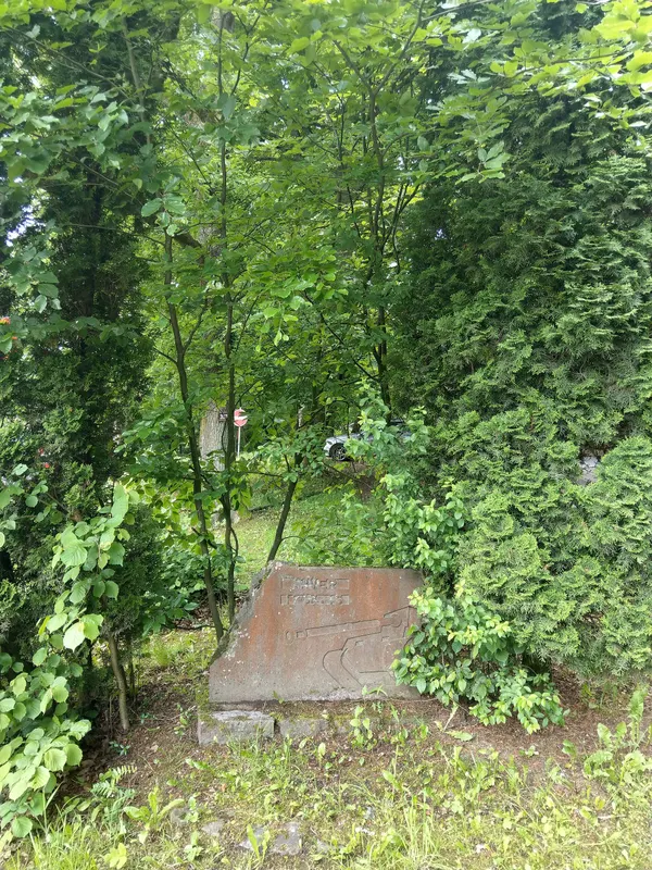 Memorial stone at the place where the Battle of the Bulge was stopped.